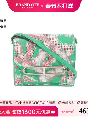 中古Hermes爱马仕女包A级95新Mini Roulis猪鼻子牛皮单肩包绿色HK
