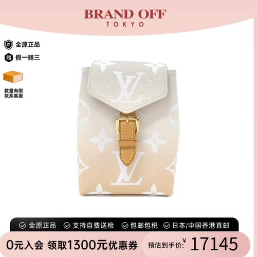 中古LV路易威登渐层老花双肩女包