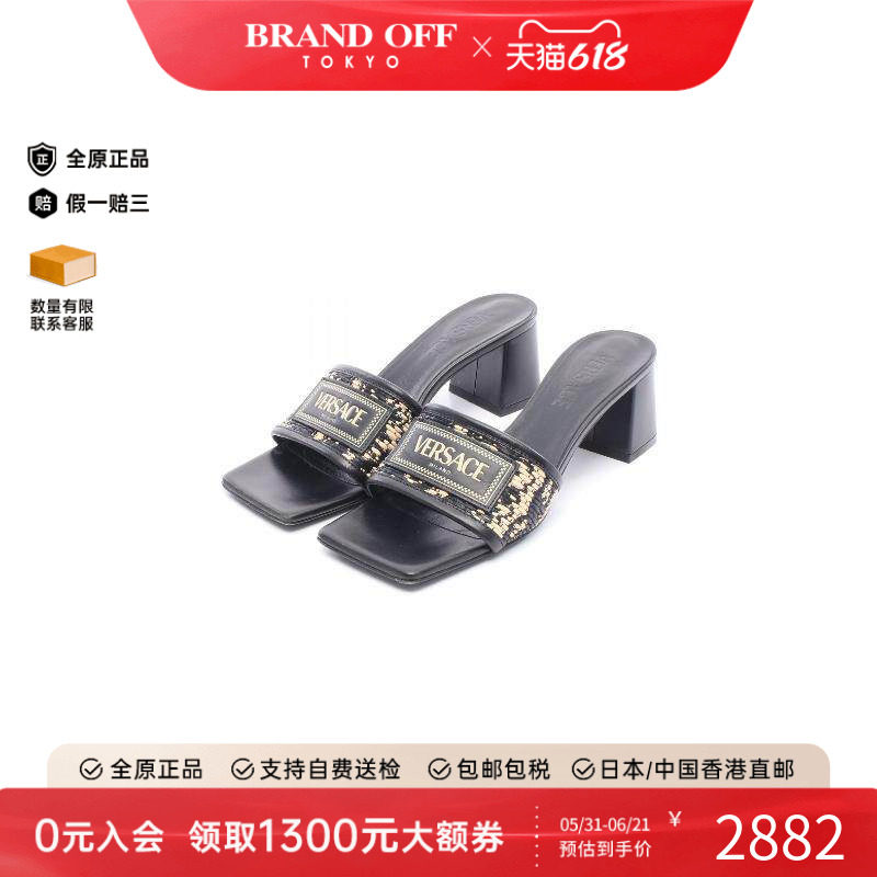 中古Versace范思哲鞋レディース