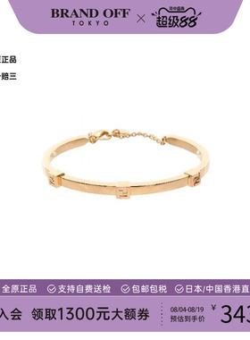 中古Fendi芬迪手链レディース