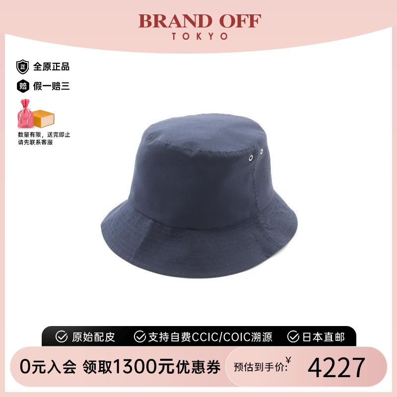 中古Dior迪奥帽子レディース帆布