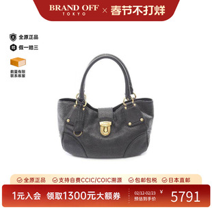 中古Prada普拉达女包A级95新Handbag手包牛皮手提包黑色正品时尚