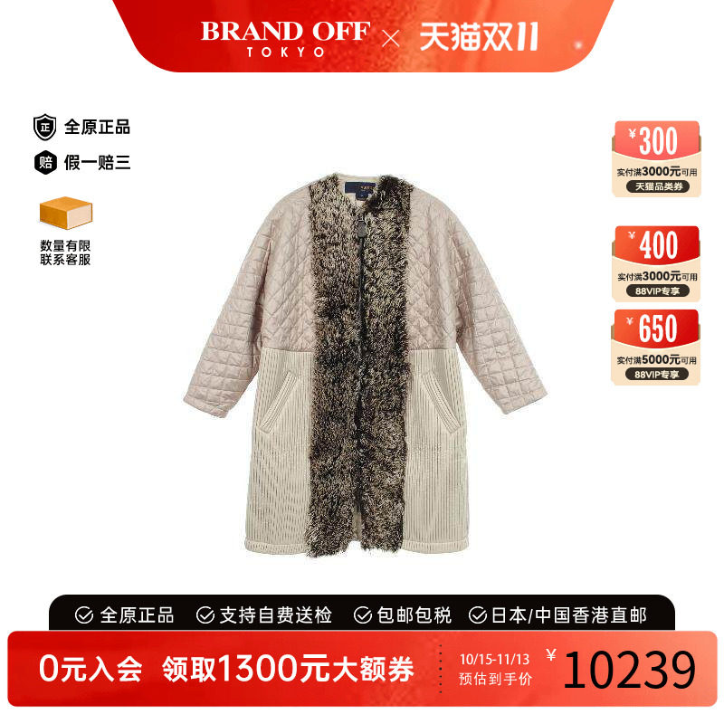 中古LV路易威登外套レディース