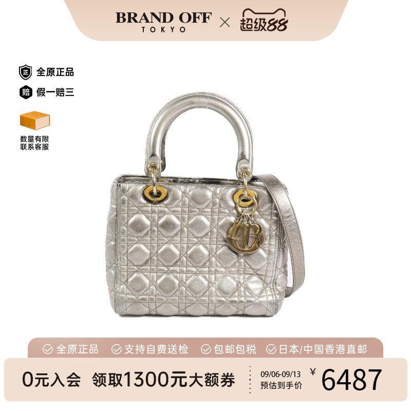 中古Dior迪奥斜挎包レディース图片