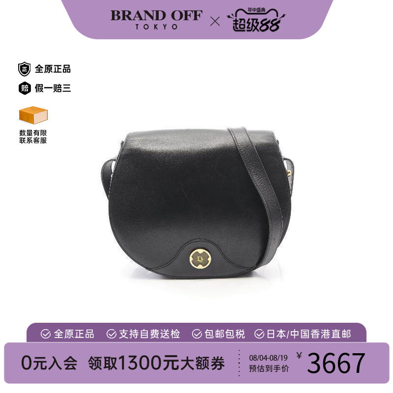 中古Dior迪奥斜挎包レディース