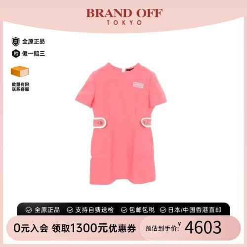 中古LV路易威登上衣レディース