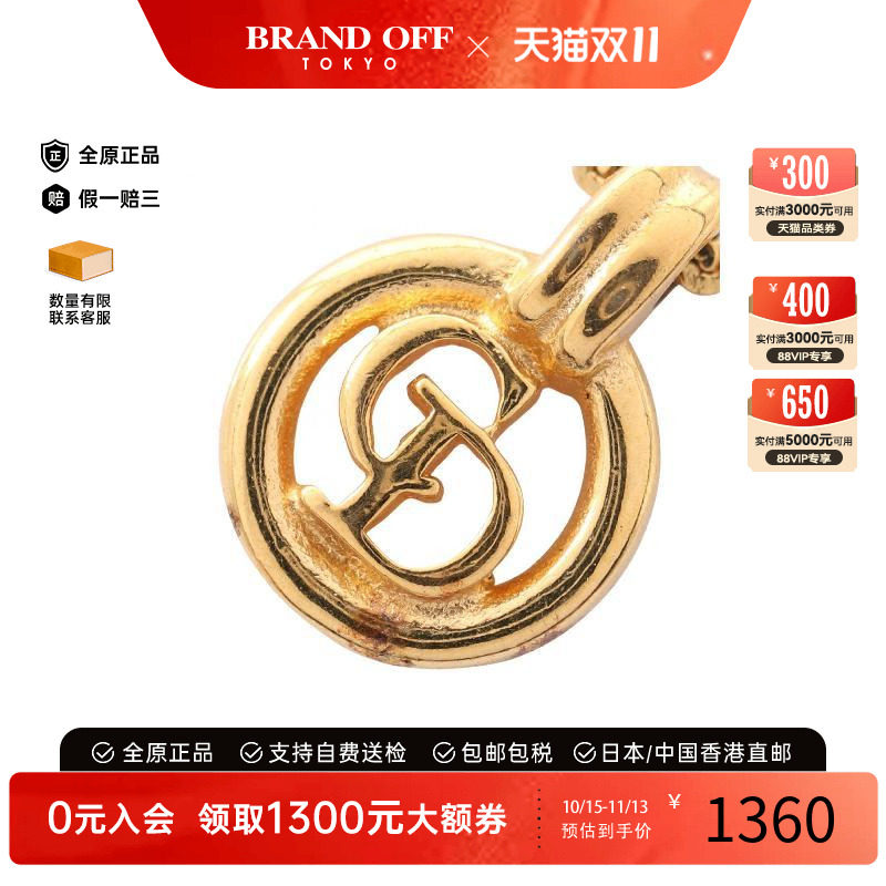 中古Dior迪奥项链レディース