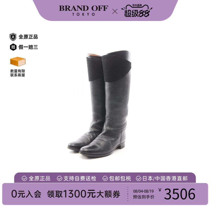 中古Hermes爱马仕鞋レディース
