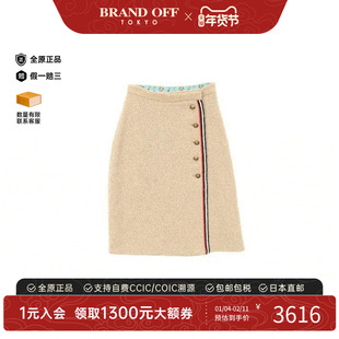 中古Gucci古驰女A级95新skirt裙子羊毛裙子浅褐色