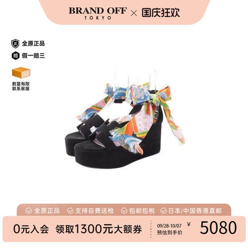 中古Hermes爱马仕鞋レディース