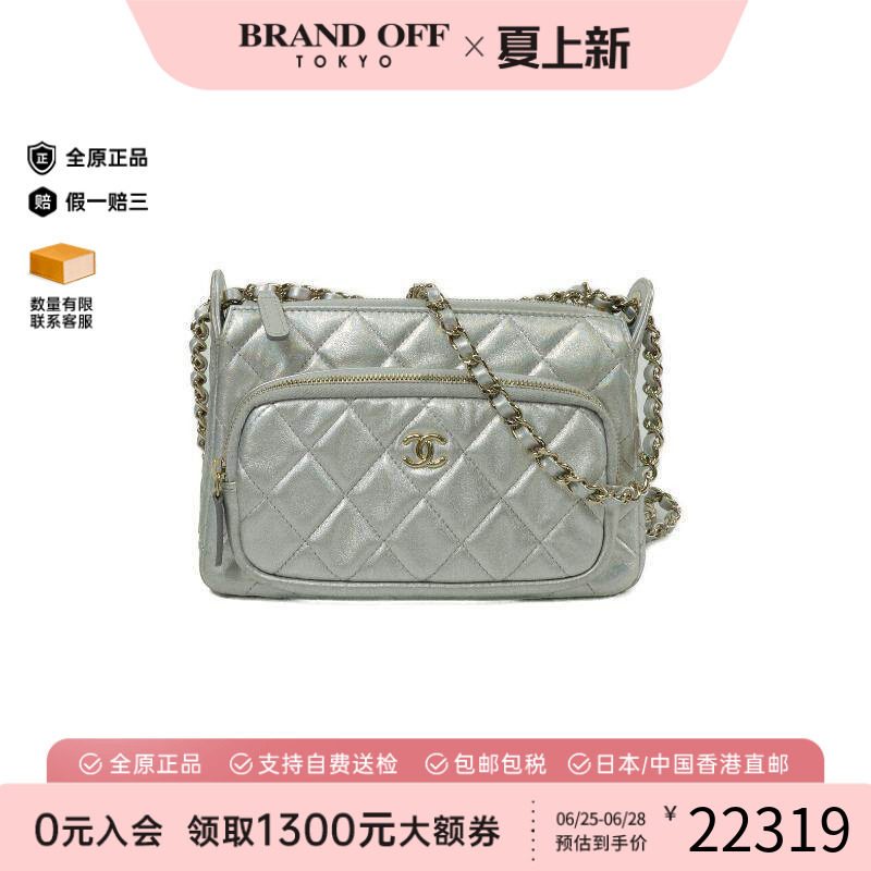 中古Chanel香奈儿斜挎包