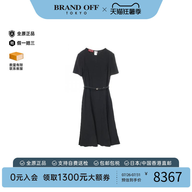 中古Gucci古驰上衣レディース