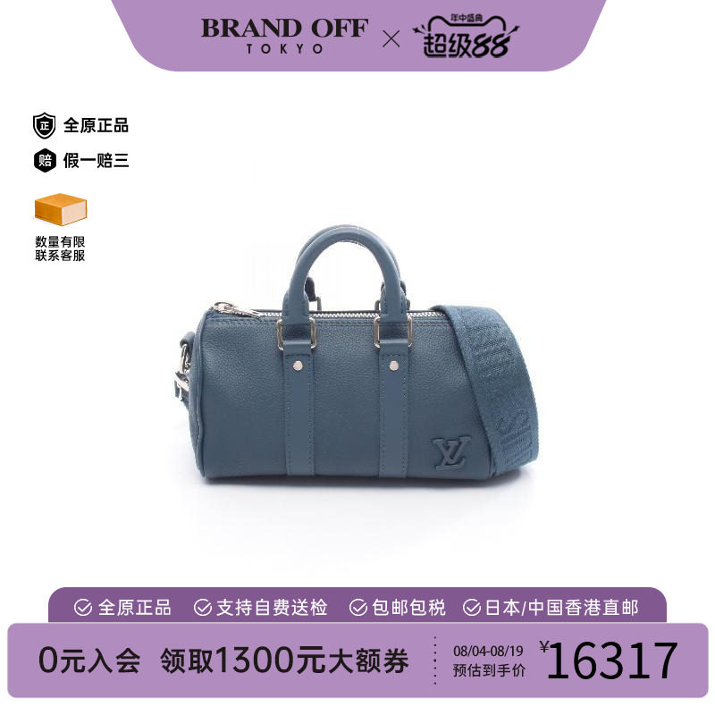 中古LV路易威登斜挎包メンズ牛皮