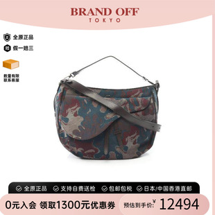 中古Dior迪奥女包A级95新Shoulder bag肩包帆布单肩包绿色