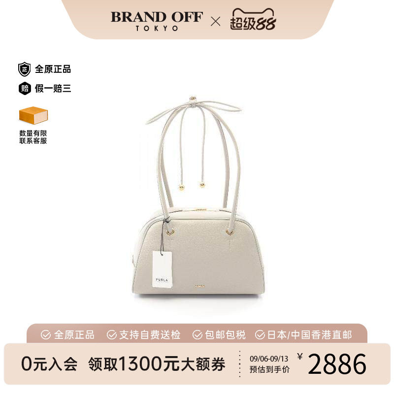 中古Furla芙拉单肩包レディース