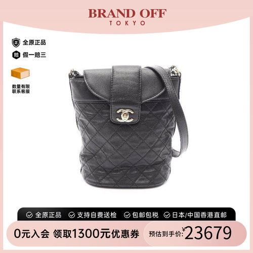 中古Chanel香奈儿单肩包