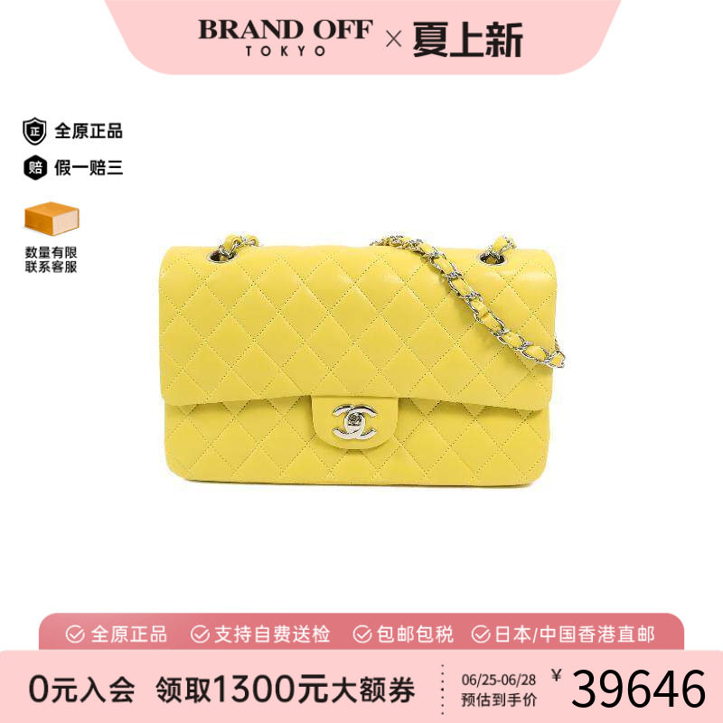 中古Chanel香奈儿单肩包