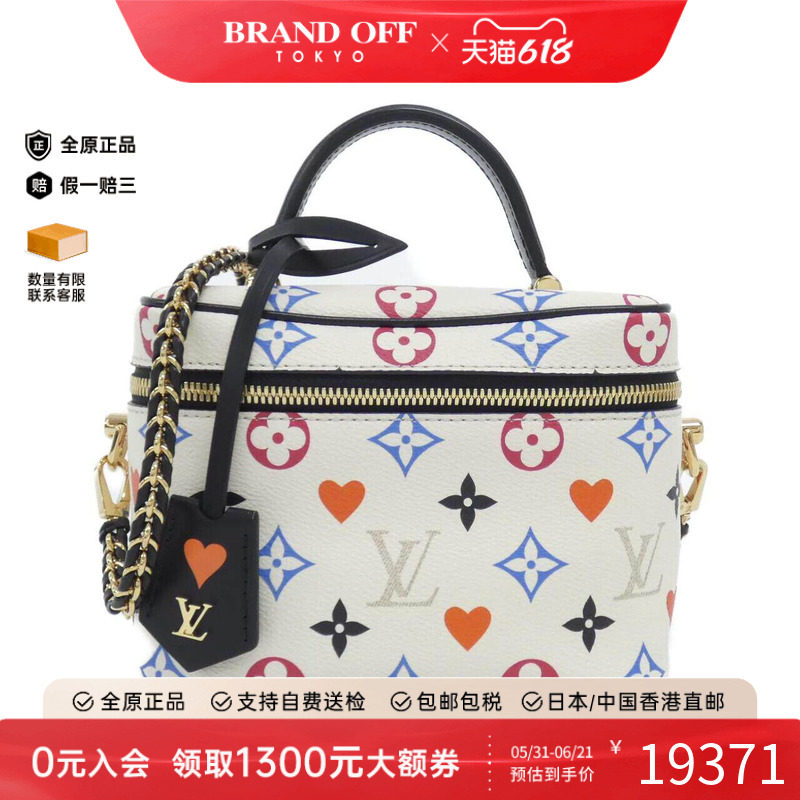 中古LV路易威登女包手提斜挎包