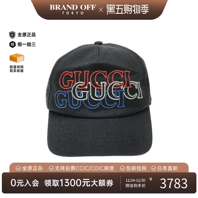 中古Gucci古驰帽子レディース棉