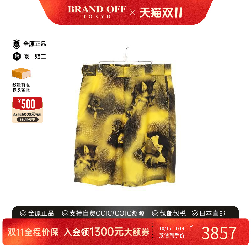 中古Prada普拉达裤子レディース