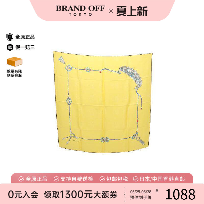 中古Cartier卡地亚女A级95新scarf围巾丝绸围巾/丝巾黄色