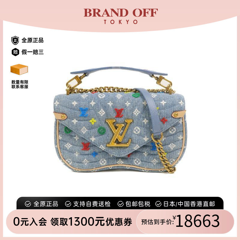 中古LV路易威登斜挎包レディース