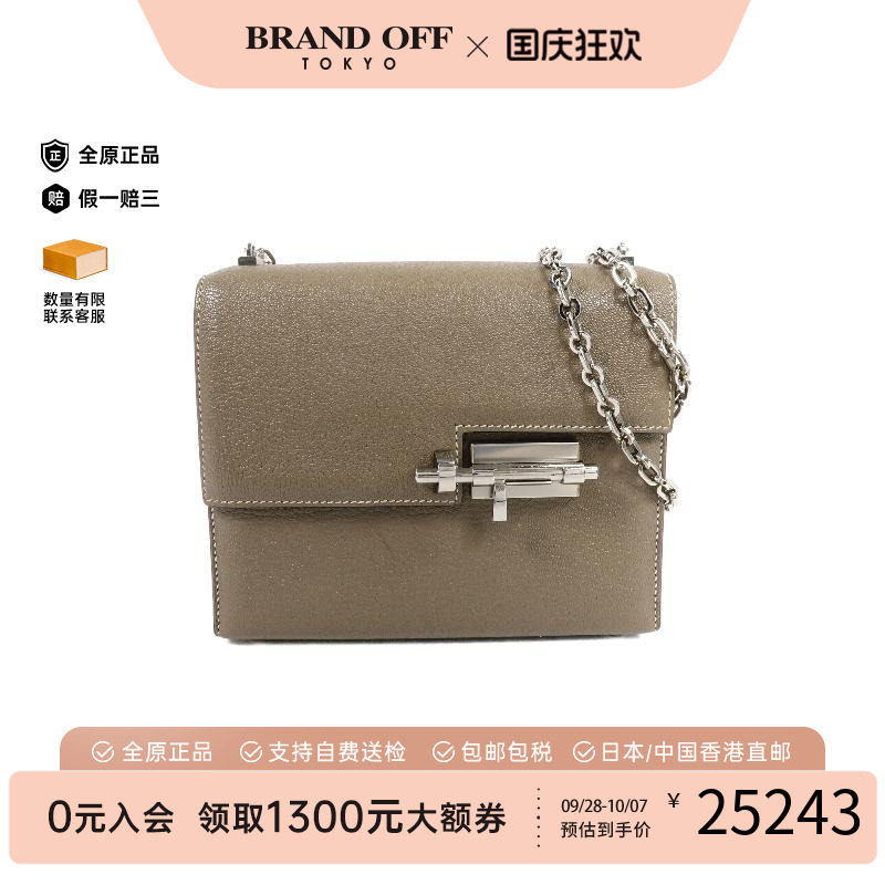 中古Hermes爱马仕单肩包