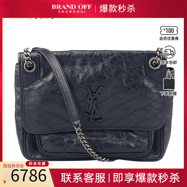 中古「85」SAINT LAURENT圣罗兰NIKI深蓝色复古牛皮中号斜挎包