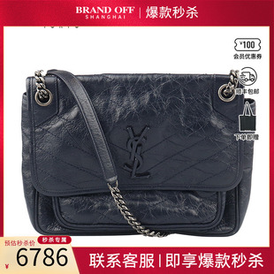中古「85」SAINT LAURENT圣罗兰NIKI深蓝色复古牛皮中号斜挎包