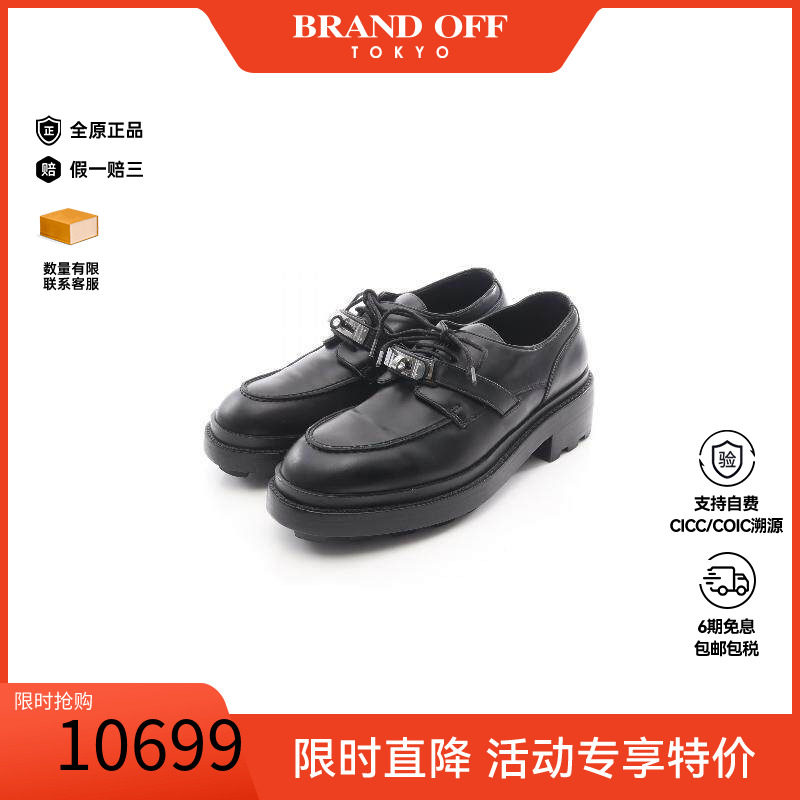 中古Hermes爱马仕鞋レディース