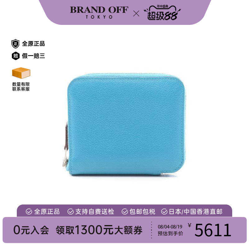 中古Hermes爱马仕长钱包