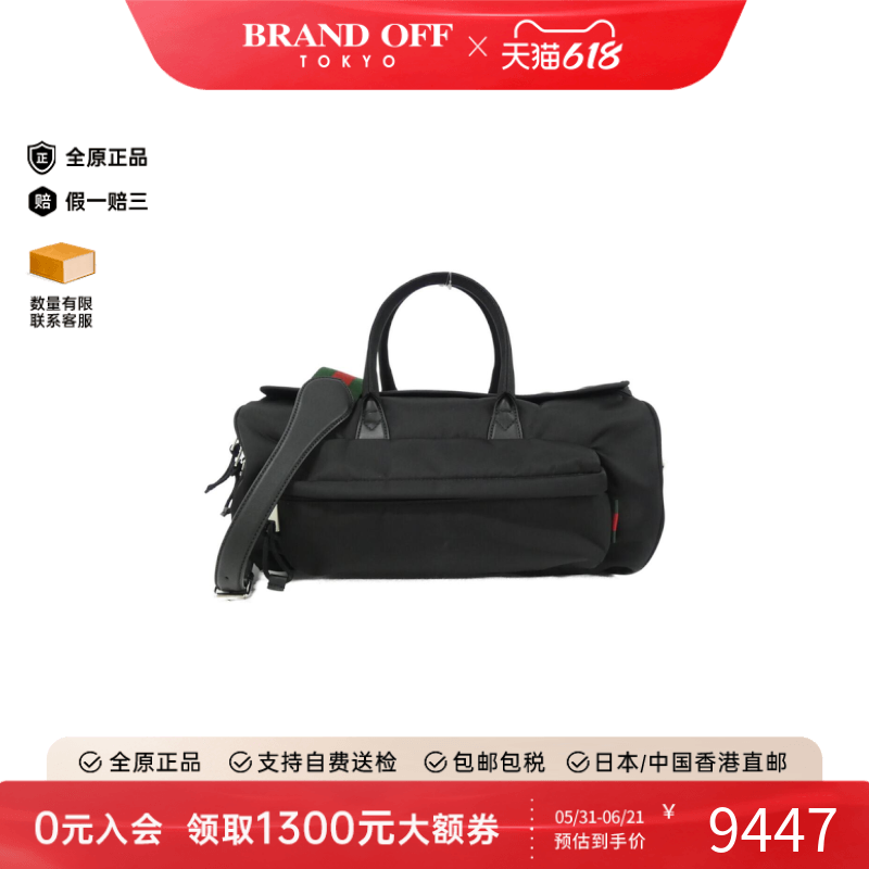 中古GUCCI古驰Bags斜挎女包