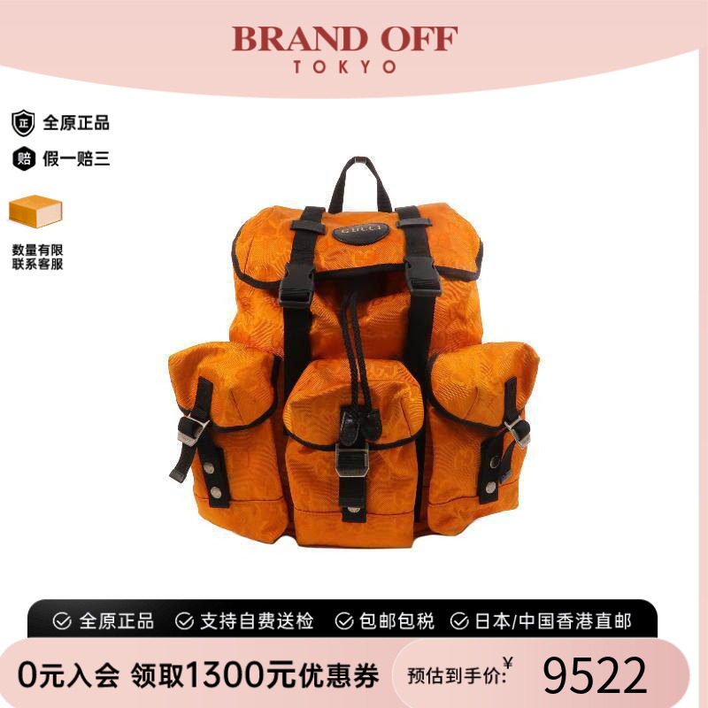 中古Gucci古驰斜挎包レディース