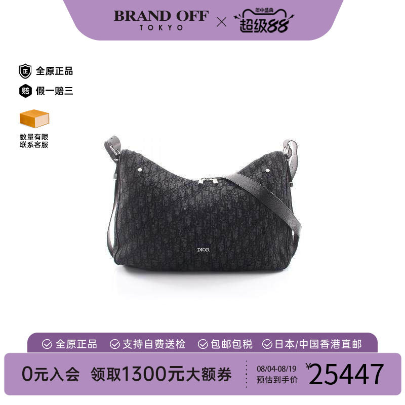 中古Dior迪奥斜挎包レディース