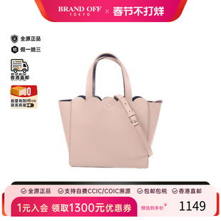 中古Kate Spade凯特丝蓓女包A级95新Shoulder bag肩包牛皮斜挎包