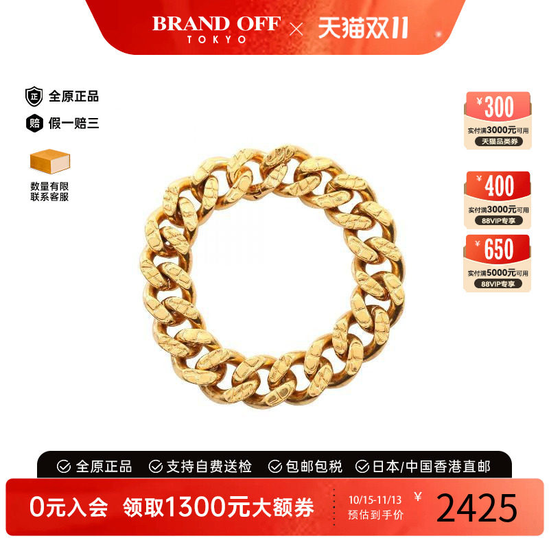 中古Celine赛琳手链レディース