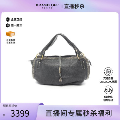 中古Celine赛琳手提包レディース