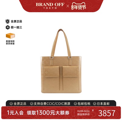 中古LV路易威登压纹牛皮女包