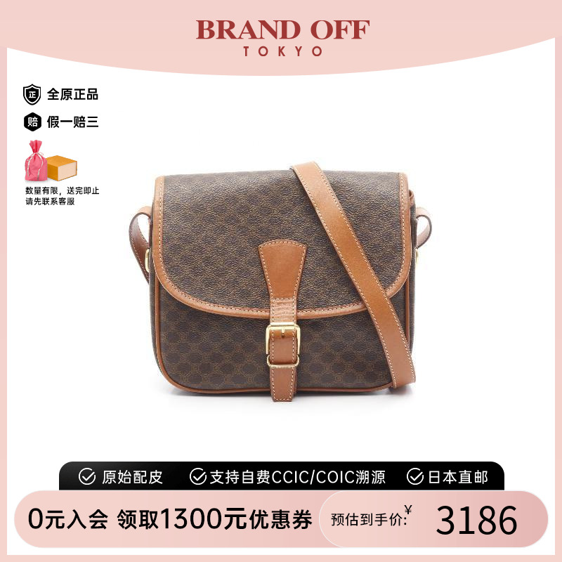 中古Celine赛琳斜挎包レディース