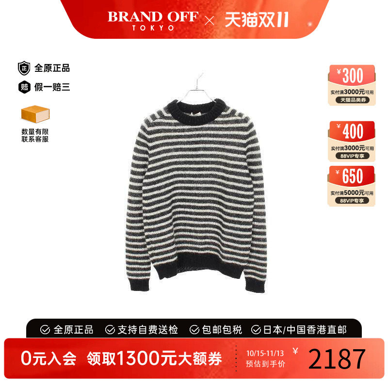 中古YSL圣罗兰上衣メンズ羊毛