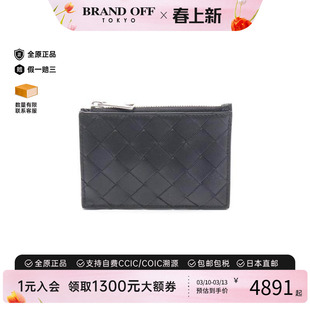 中古Bottega Veneta葆蝶家男S级99新coin case零钱包羊皮零钱包