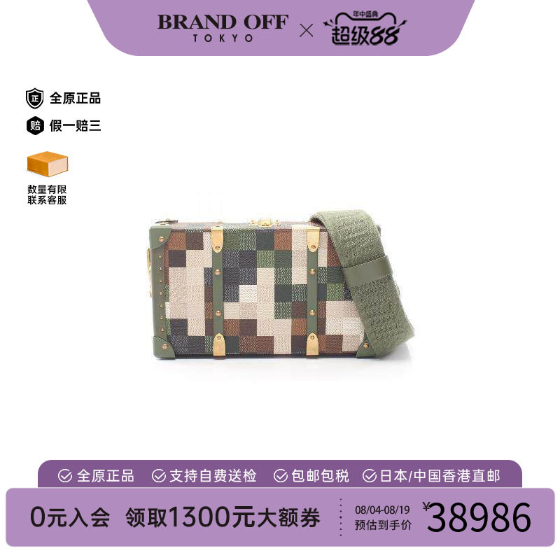 中古LV路易威登斜挎包メンズ