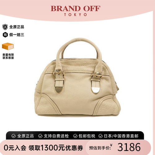 中古Gucci古驰手提包レディース