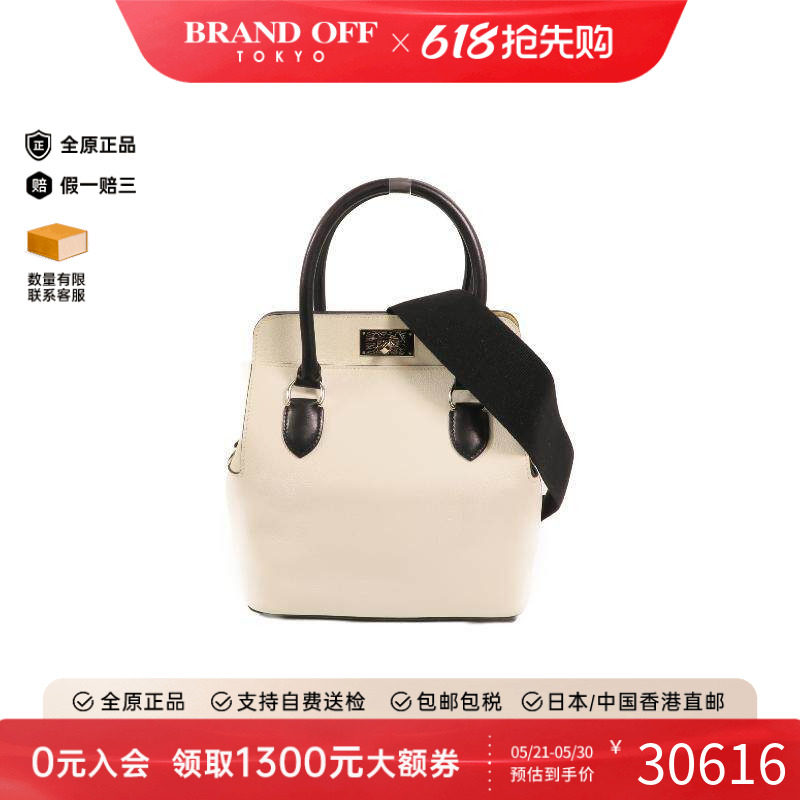 中古Hermes爱马仕女包B级9新Toolbox牛奶盒子牛皮斜挎包白色正品