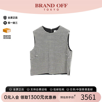 中古Dior迪奥上衣レディース羊毛