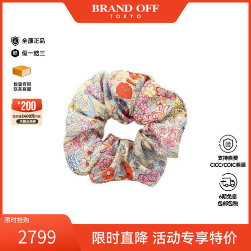 中古Hermes爱马仕头饰レディース