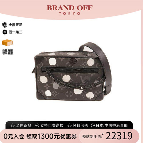 中古LV路易威登斜挎包レディース