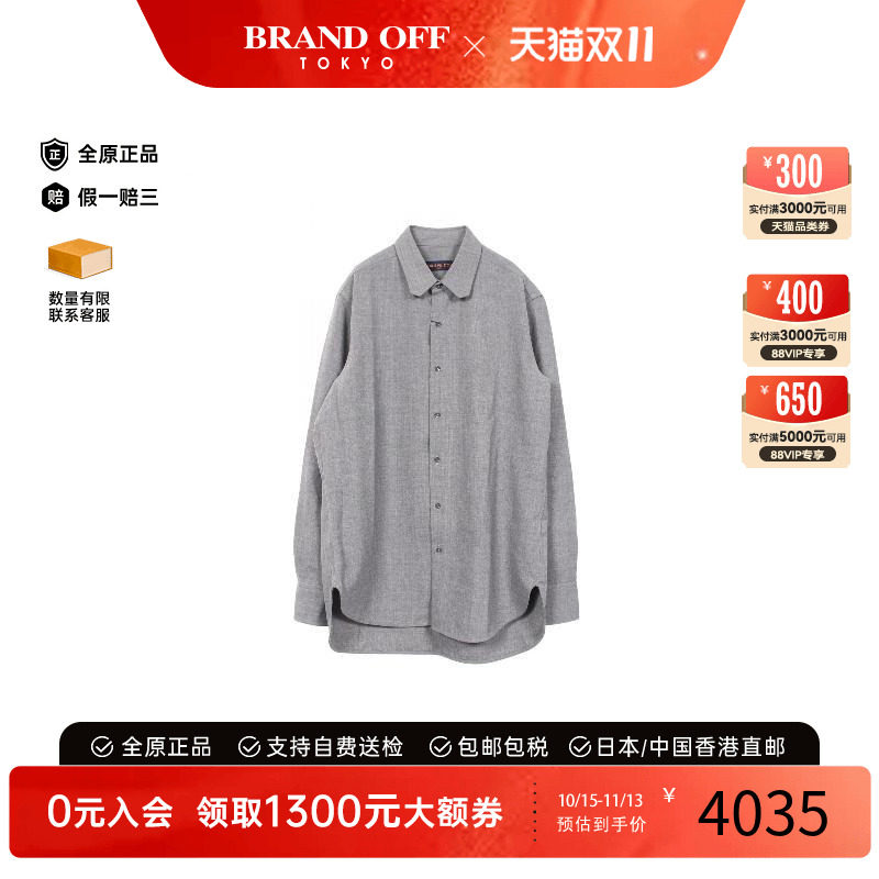 中古LV路易威登上衣メンズ羊毛