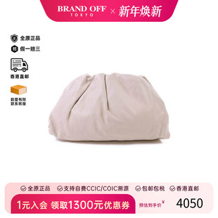 中古Bottega bag手拿包牛皮手拿包 Veneta葆蝶家女包B级9新Clutch