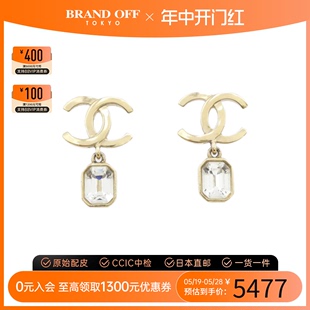 中古CHANEL香奈儿A级95新earrings耳环AB9313